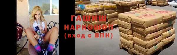 дживик Богданович